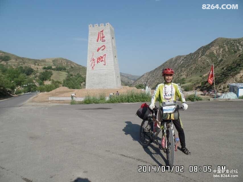 的足迹从《延安骑行西柏坡》7月2日,到山西繁
