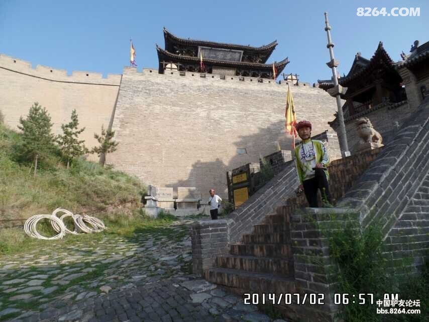 的足迹从《延安骑行西柏坡》7月2日,到山西繁