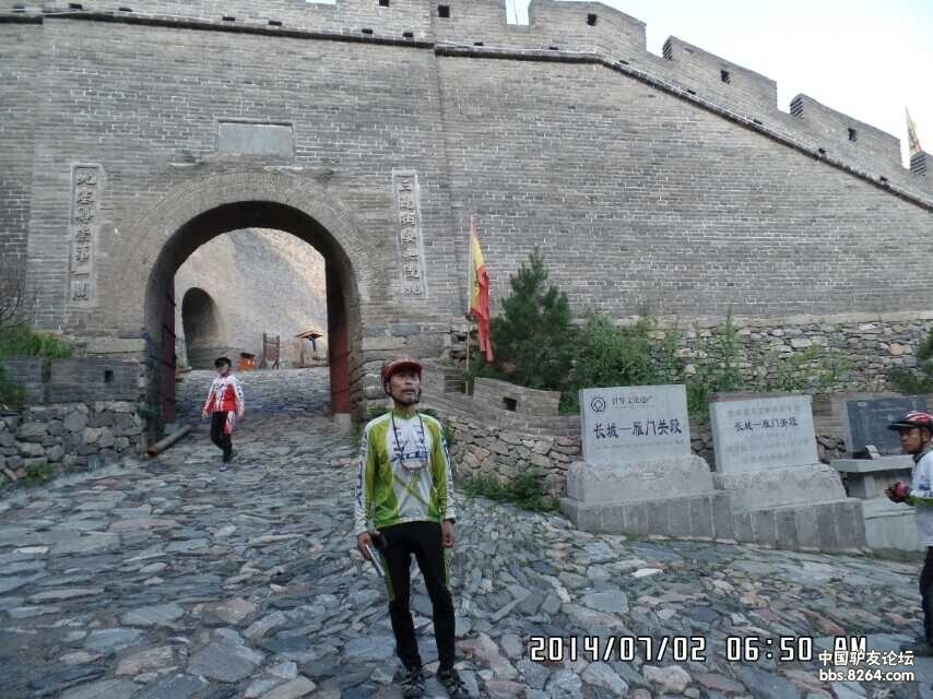 的足迹从《延安骑行西柏坡》7月2日,到山西繁