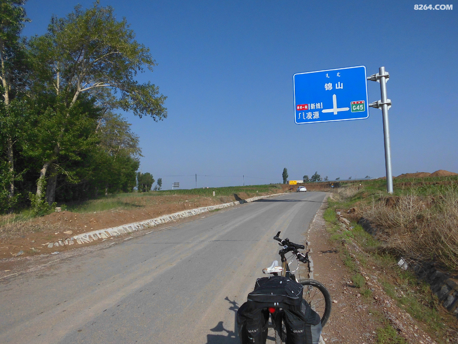 自由自在单车行之--不畏丛山峻岭、换条新路走