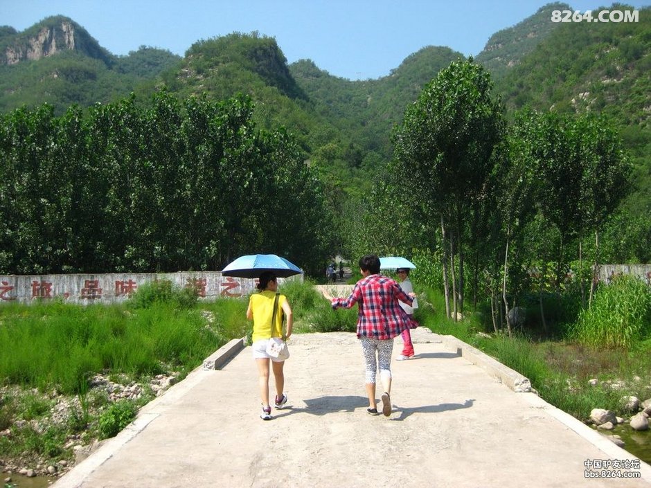 漳河小三峡;休闲穿越盘金脑作业贴
