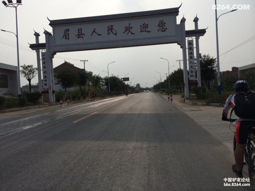 四天攻略穿越西安-周至-太白县-黄柏塬-眉县老剑侠情缘手游宝箱单车图片