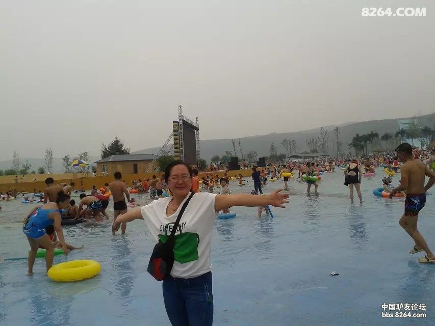 七台河8264赴黑龙江 海月湾水上乐园作业贴 -