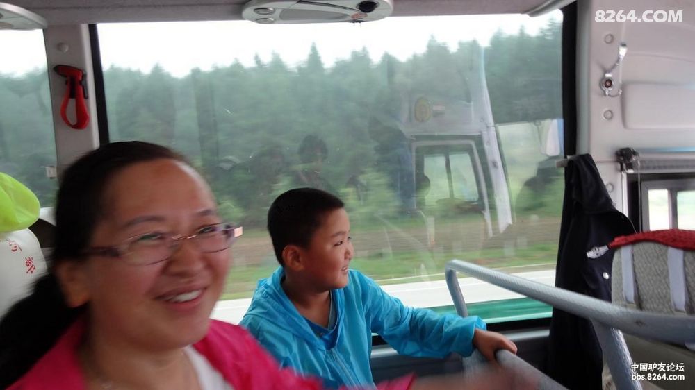 七台河8264赴黑龙江 海月湾水上乐园作业贴 -