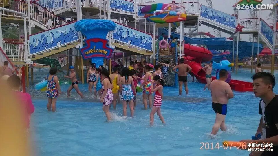 七台河8264赴黑龙江 海月湾水上乐园作业贴 -