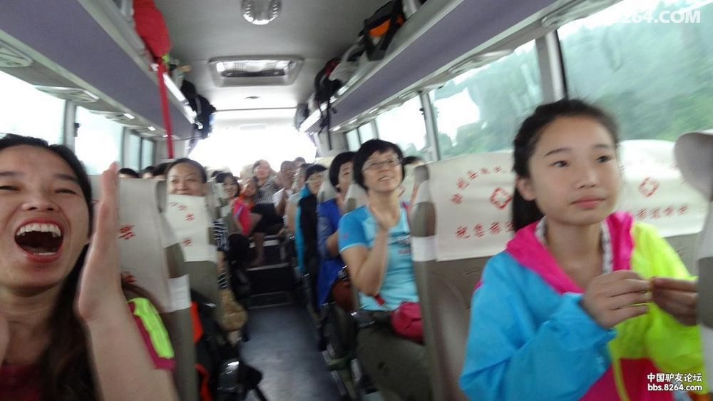 七台河8264赴黑龙江 海月湾水上乐园作业贴 -