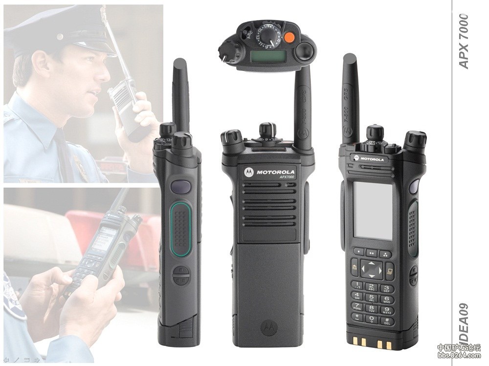 对讲机如果买摩托罗拉应该买哪款 - 第1页