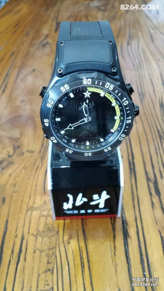 转让 北斗首款卫星定位手表 户外多功能男士双