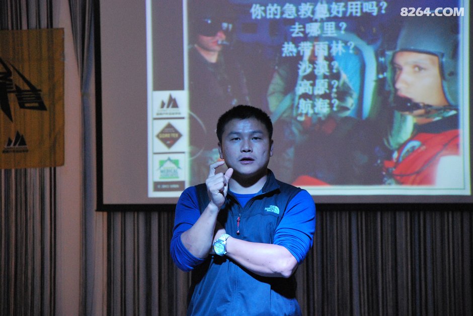 户外领队个人素养和能力提升