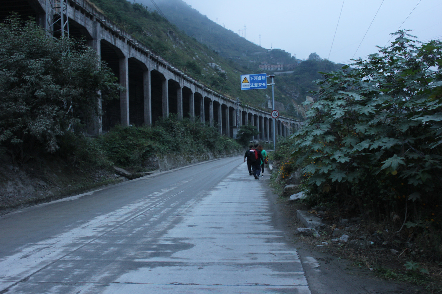 孤独的穿越(乌斯河一线天至金口河五池村) - 游