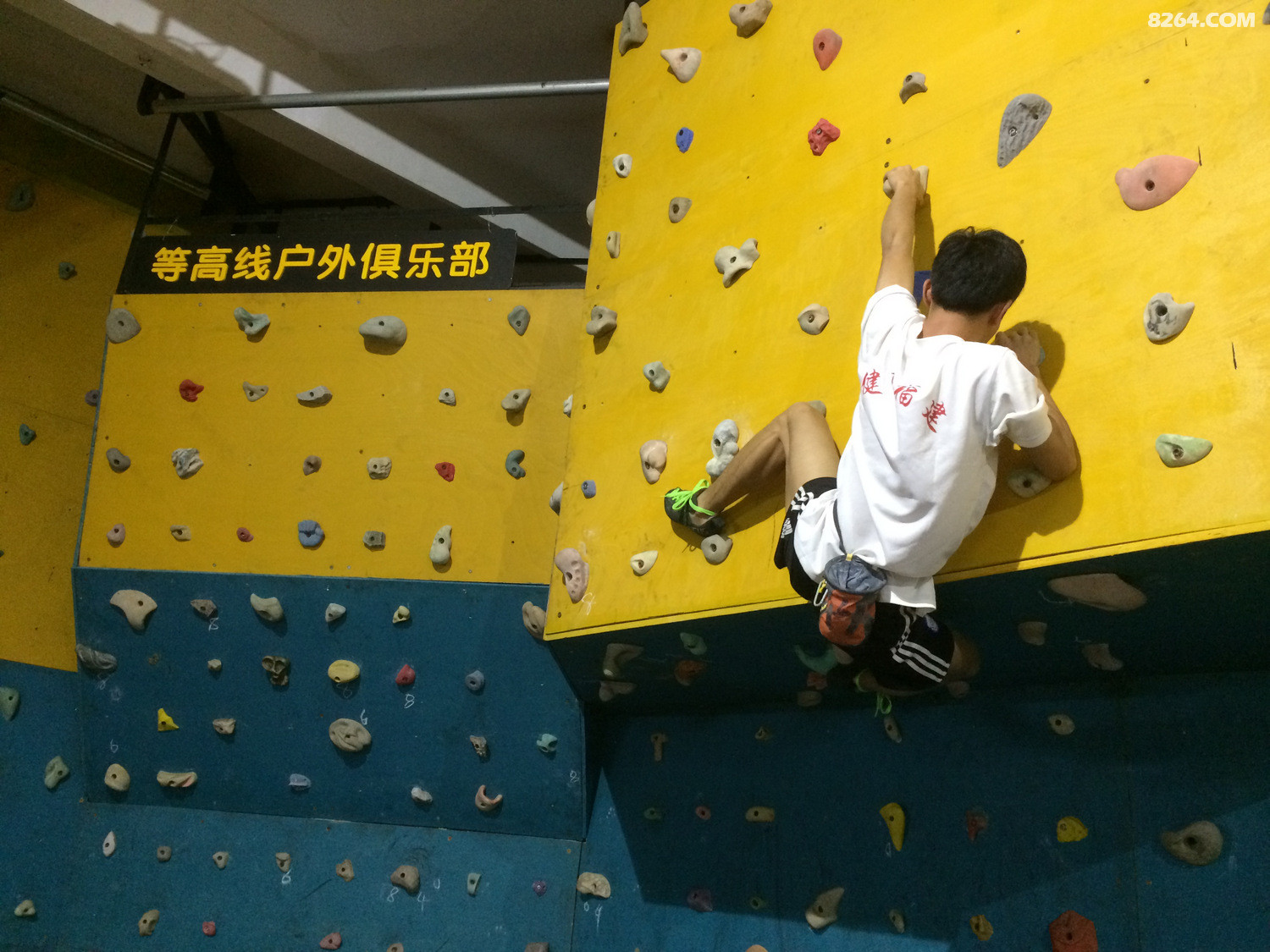 福州等高线攀岩俱乐部,我的攀岩乐园! - 第1页