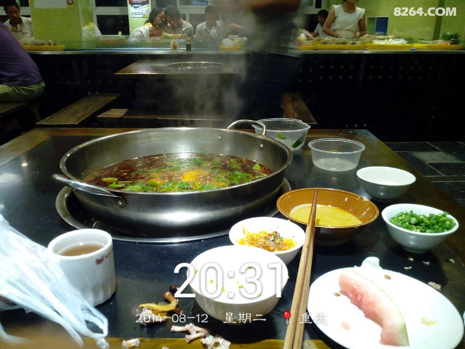 25日至9月30日深圳出发经怀化、成都骑行到拉