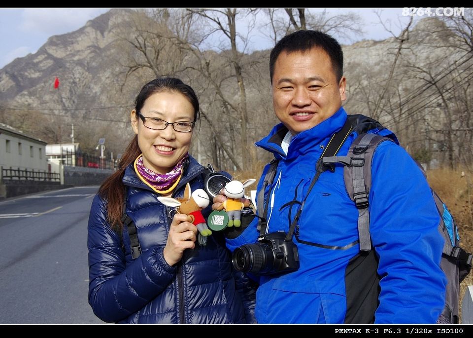 京西古道之石古岩-道须村-马致远故居-韭园活动