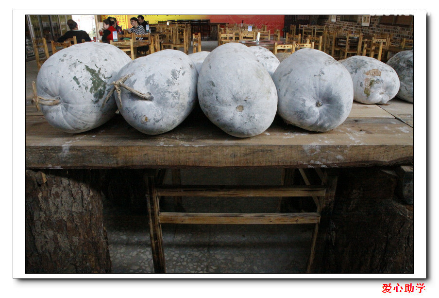 环江大才爱心助学记 - 户外资料网