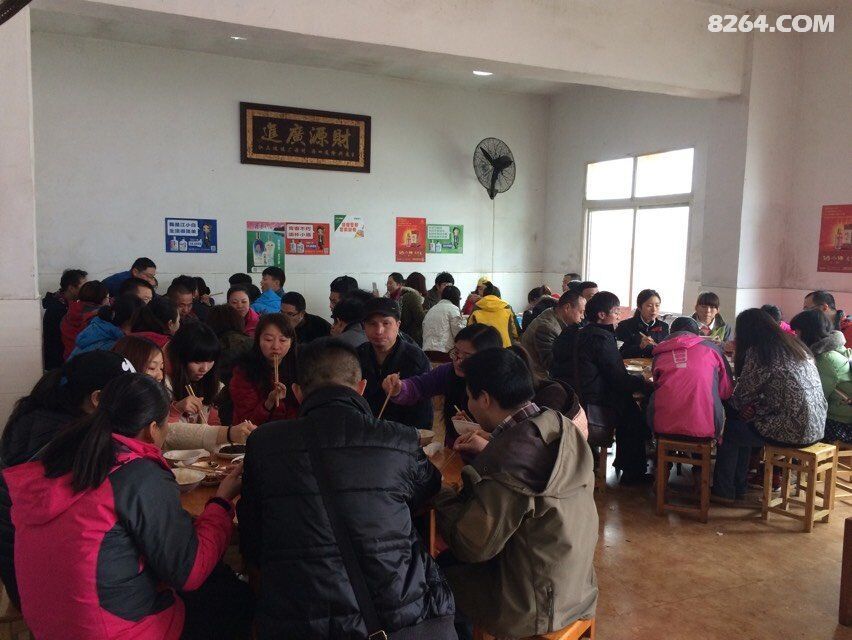 -虎峰山-水天池-为31日夜-群5周年庆-集体舞-小