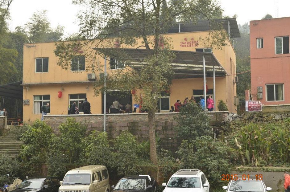 -虎峰山-水天池-为31日夜-群5周年庆-集体舞-小