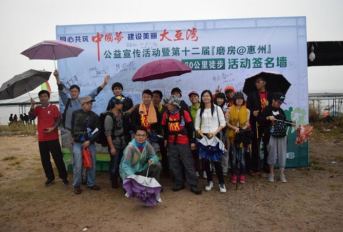 :各项运动,晨跑,骑行,蹦迪,徒步,缺点:急性子,话多