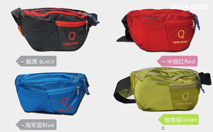 ~户外实体店结业超底价出强氧腰包~ - 第1页 -