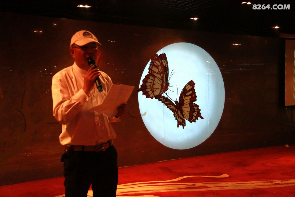 2015年友友户外年会更新到10页11页12页