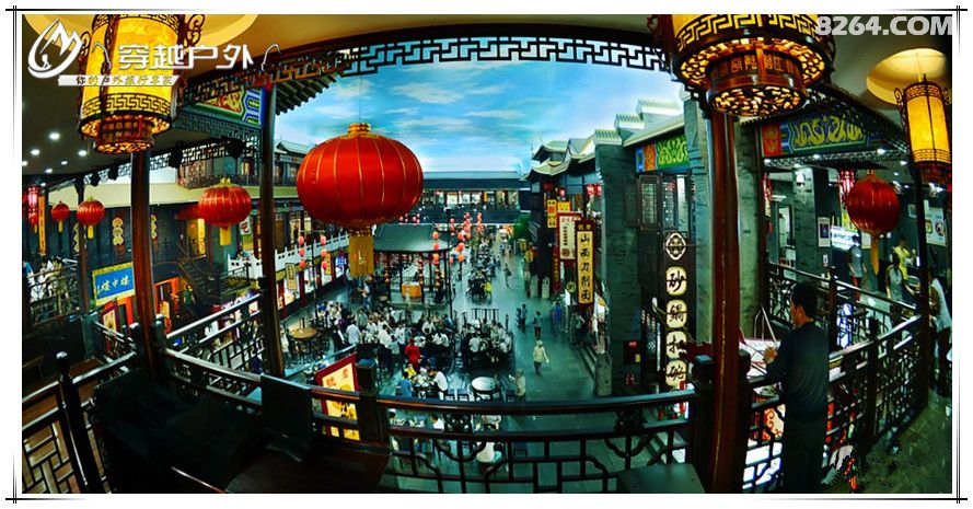 穿越户外 3月5日(元宵节)开封小宋城品特色小吃