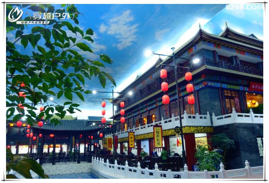 穿越户外 3月5日(元宵节)开封小宋城品特色小吃