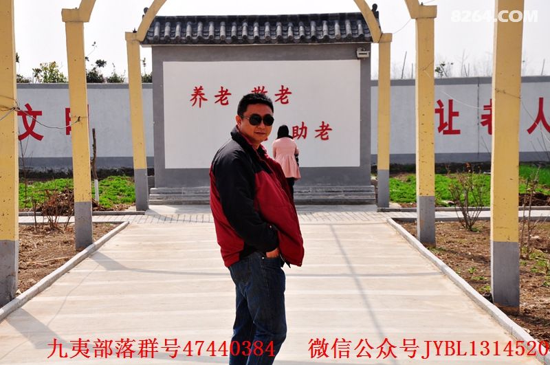 连云港九夷部落 3月21日敬老院义工活动包饺子