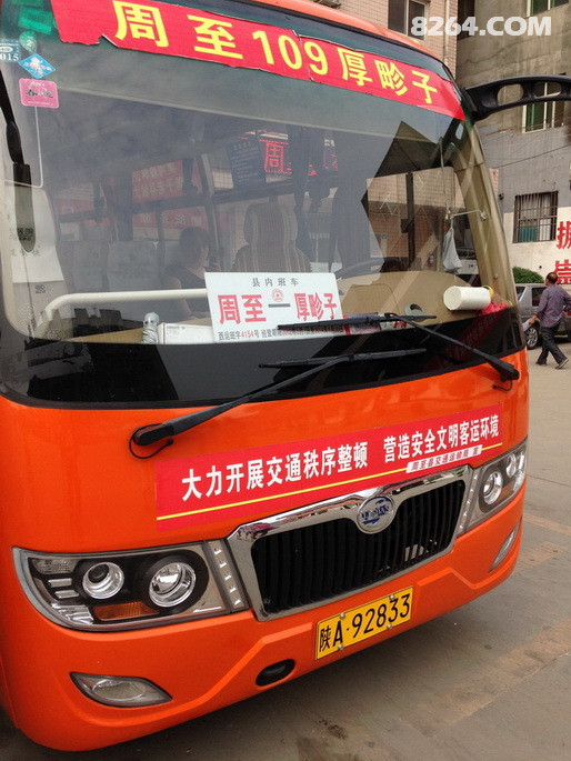 《西安交大利涉大川登山社》迟到一年的作业: