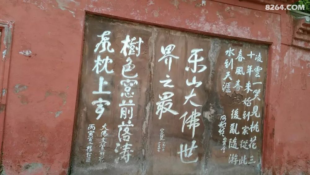 是学生党的来乐山可以联系我,可以帮借游乐山