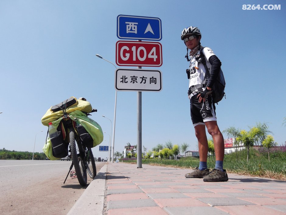 一个人自行车长途骑行需要注意什么?