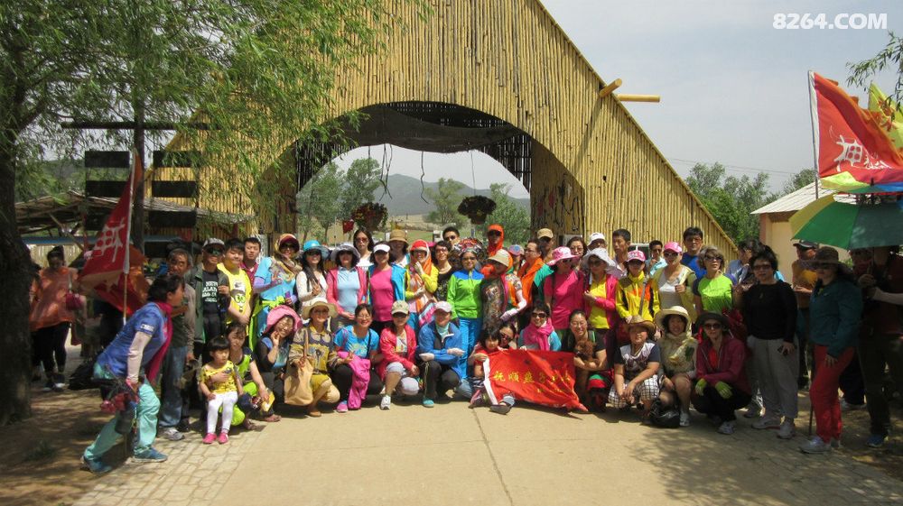 2015.5.31日燕子户外花果山上欢庆六一活动 -