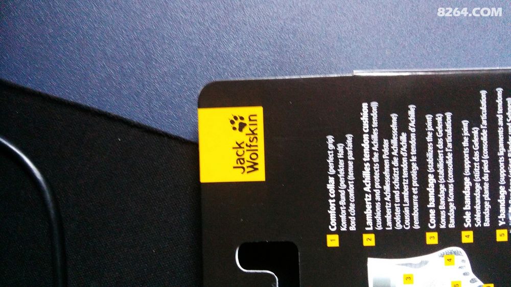 多发帖,挣币换装备 晒一下12个币换的:狼爪袜子