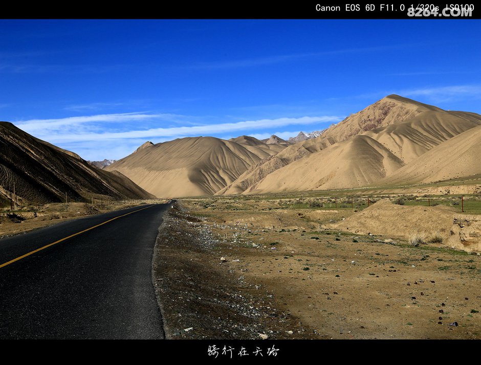 骑行在天路-2015年5月新藏线骑行记(努力更新