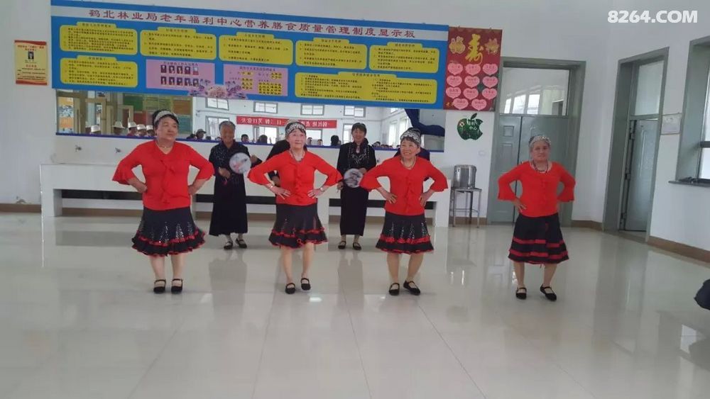 鹤北敬老院献爱心包饺子大联欢活动记录 - 第2