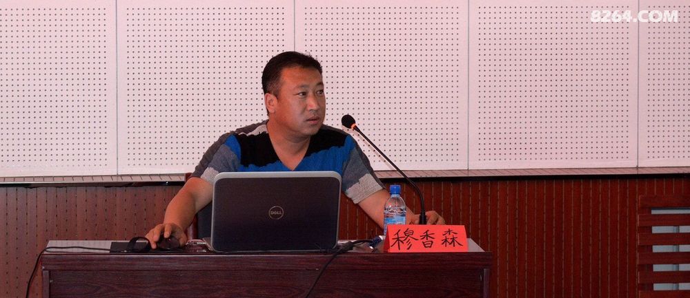 大天马摄影俱乐部专业基础知识培训成功举办 