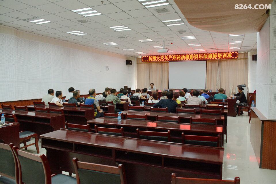 大天马摄影俱乐部专业基础知识培训成功举办 