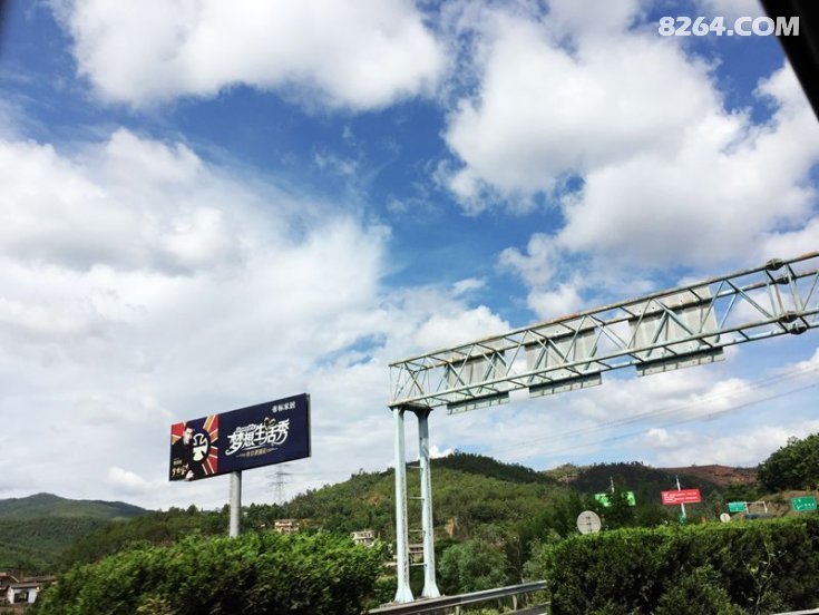 人生短短数十载,过期不候---丙察察穿越记