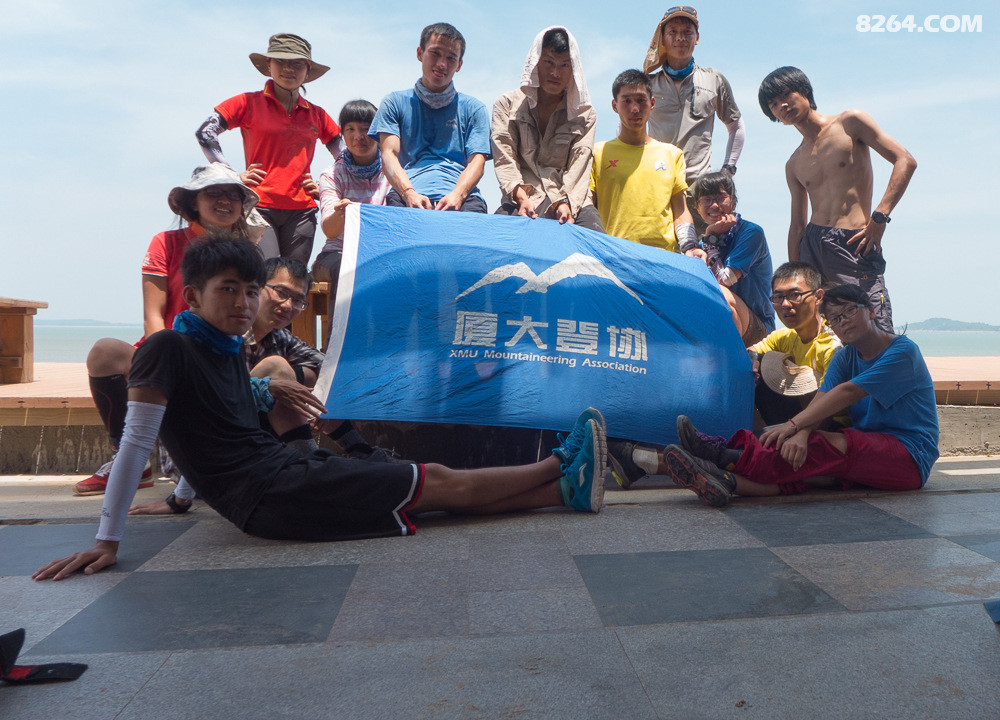 头顶太阳的时光--2015厦门大学凯乐石登山队白