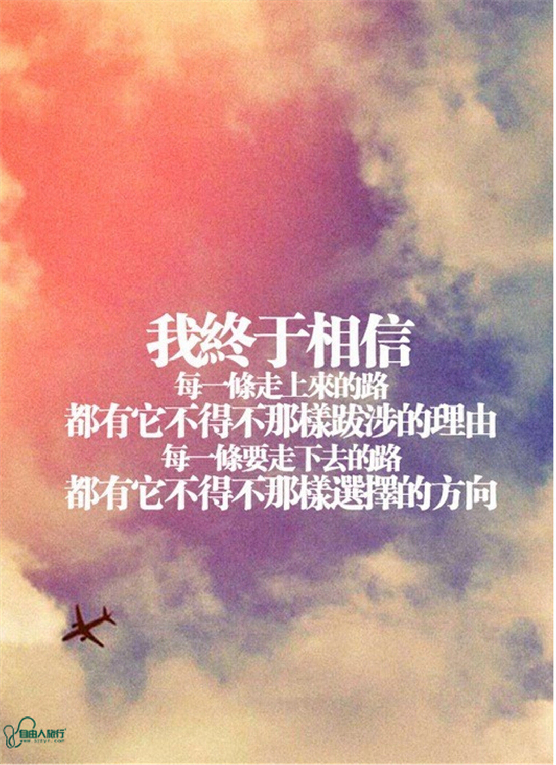 110600xw4x39zi0ji2q499.jpg!t1w1500h1500