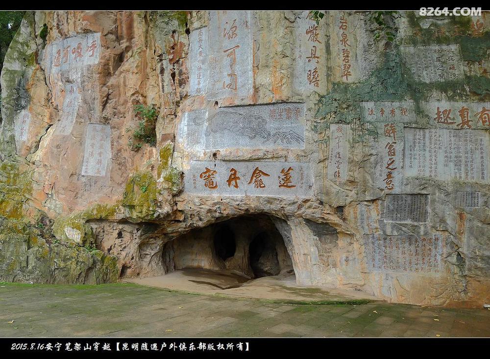 云南 - 8264手机触屏版