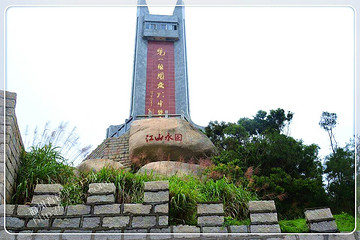 平潭将军山 - 背包驴友户外的相册