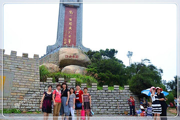 平潭将军山 - 背包驴友户外的相册