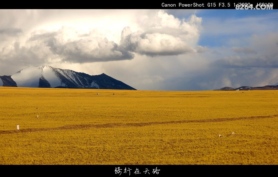 骑行在天路-2015年5月新藏线骑行记(努力更新