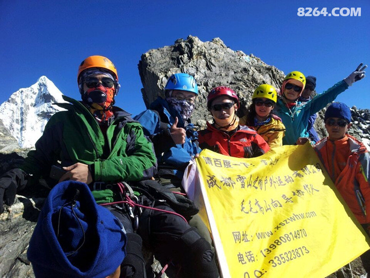 庆祝抗战胜利 天安门阅兵 我们登山也阅兵 天气