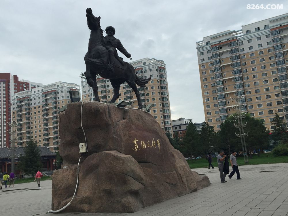 草原之旅-海拉尔古城游 - 江苏 - 8264手机触屏