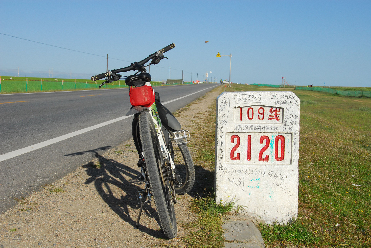 羊年单人单车环青海湖骑行日志 - 中国|青海游记