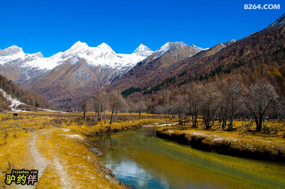 驴约伴户外 10月11日-10月17日 四姑娘山二峰