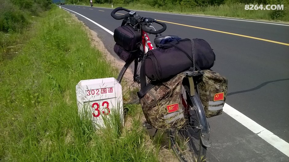 15年夏 经苏鲁辽吉 骑行中俄朝三国交界边境 联