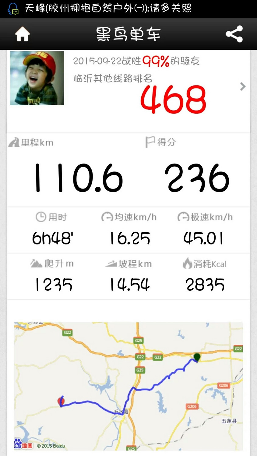 1329220kdy9bzbcyldob2l.jpg!t1w1500h1500