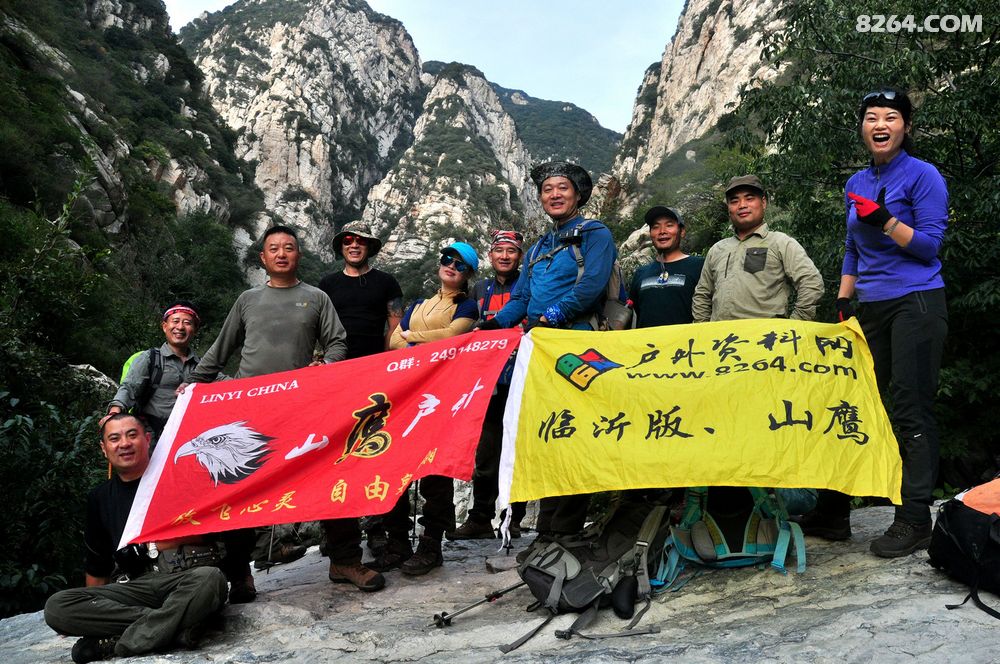 山鹰暴走嵩山魔道归来感想 - 第1页 - 山东 - 户外