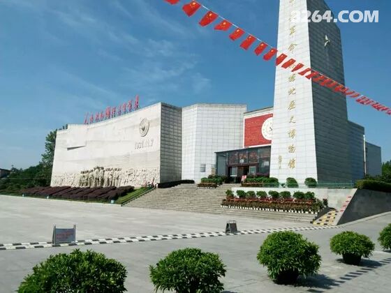 直播重装徒步红军长征路(图文) - 第1页 - 游记攻